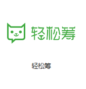 临河机房客户医疗行业