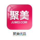临河机房电商托管